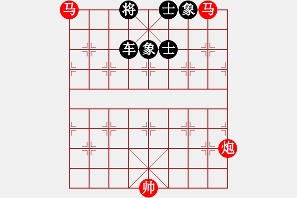 象棋棋譜圖片：滸關(guān)高手(7段)-負(fù)-燈花拂劍(月將) - 步數(shù)：210 