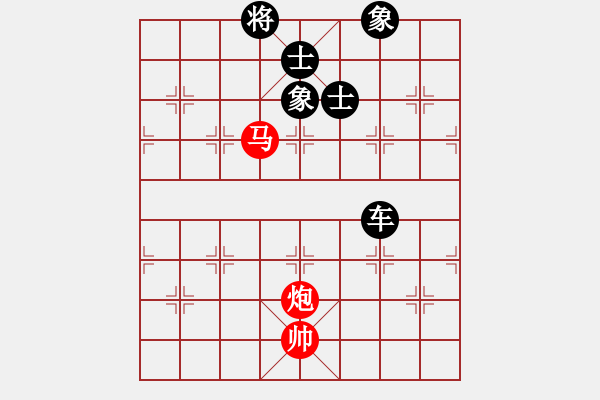 象棋棋譜圖片：滸關(guān)高手(7段)-負(fù)-燈花拂劍(月將) - 步數(shù)：230 