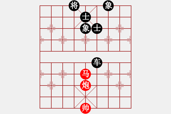 象棋棋譜圖片：滸關(guān)高手(7段)-負(fù)-燈花拂劍(月將) - 步數(shù)：240 