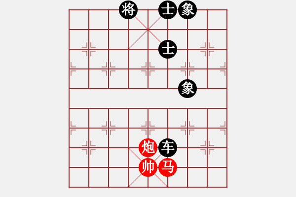 象棋棋譜圖片：滸關(guān)高手(7段)-負(fù)-燈花拂劍(月將) - 步數(shù)：260 