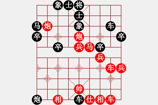 象棋棋譜圖片：*****【徒步棋評(píng)之17】徒步先勝部長(zhǎng) 中炮七路馬vs亂陣相迎 - 步數(shù)：50 