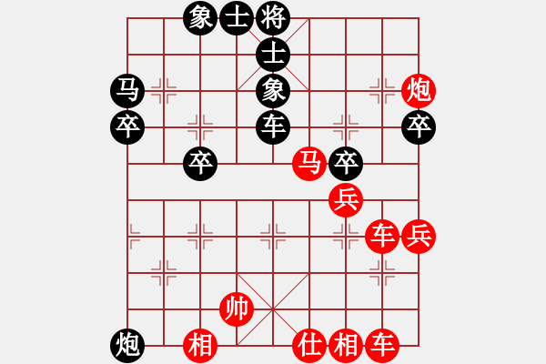 象棋棋譜圖片：*****【徒步棋評(píng)之17】徒步先勝部長(zhǎng) 中炮七路馬vs亂陣相迎 - 步數(shù)：55 