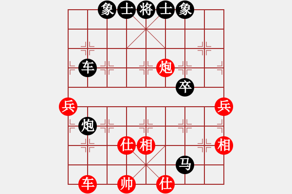 象棋棋譜圖片：第七輪 延安魏信先負(fù)西安劉強(qiáng) - 步數(shù)：62 