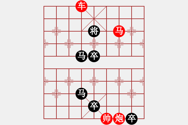 象棋棋譜圖片：L．賭場(chǎng)打手－難度高：第007局 - 步數(shù)：20 