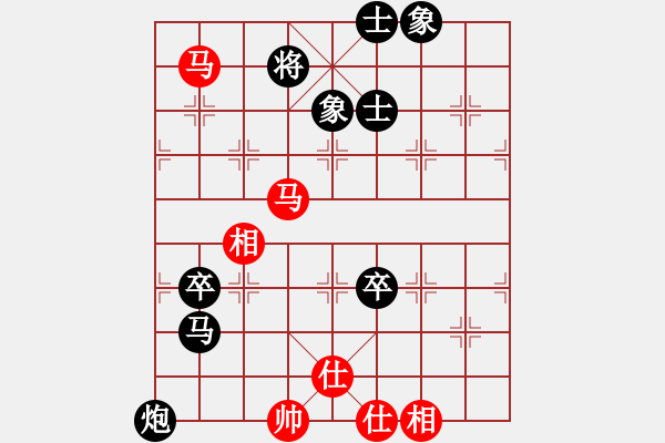 象棋棋谱图片：李艾东     先负 洪智       - 步数：110 