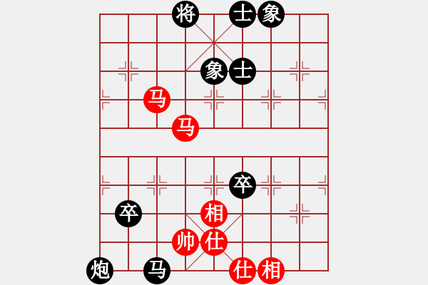 象棋棋谱图片：李艾东     先负 洪智       - 步数：116 