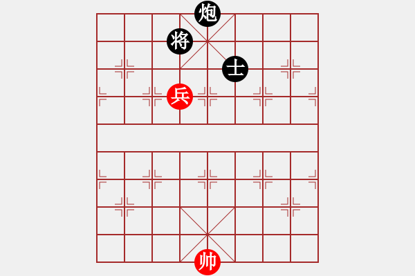 象棋棋譜圖片：兩不得濟，單兵攻士 - 步數(shù)：10 