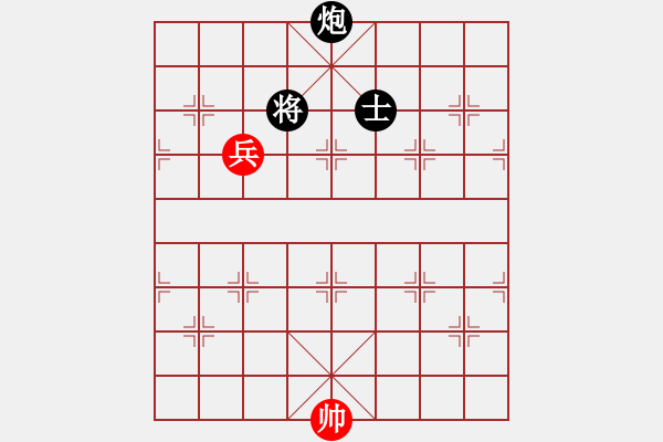 象棋棋譜圖片：兩不得濟，單兵攻士 - 步數(shù)：20 