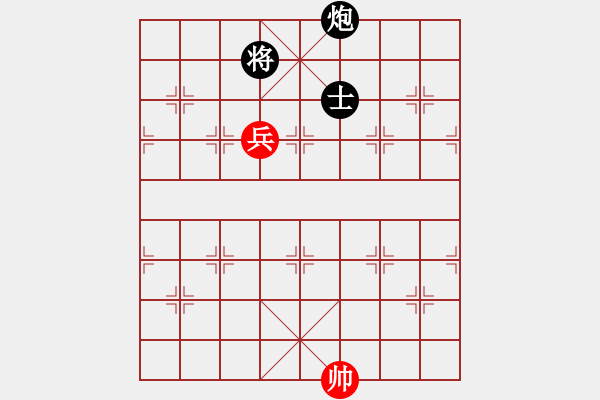 象棋棋譜圖片：兩不得濟，單兵攻士 - 步數(shù)：40 