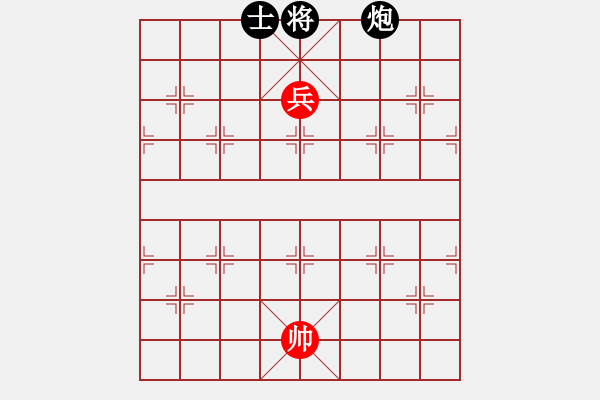 象棋棋譜圖片：兩不得濟，單兵攻士 - 步數(shù)：60 