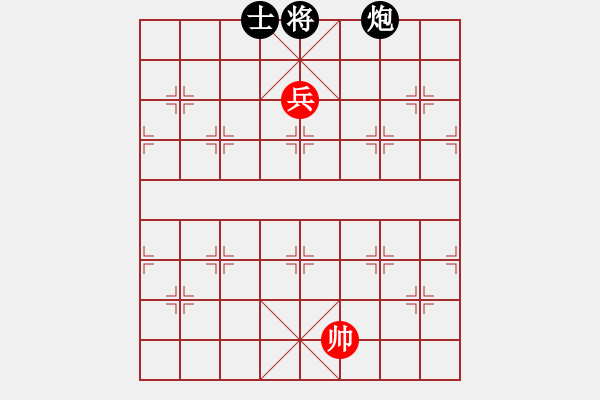 象棋棋譜圖片：兩不得濟，單兵攻士 - 步數(shù)：61 