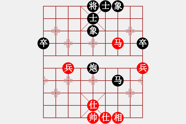 象棋棋譜圖片：棗莊 趙曰龍 先 青島 張廣增 勝 - 步數(shù)：80 