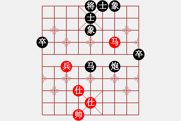 象棋棋譜圖片：棗莊 趙曰龍 先 青島 張廣增 勝 - 步數(shù)：90 