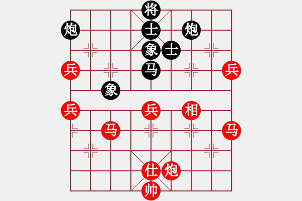 象棋棋譜圖片：陳圖炯 先勝 鄒經(jīng)華 - 步數(shù)：120 