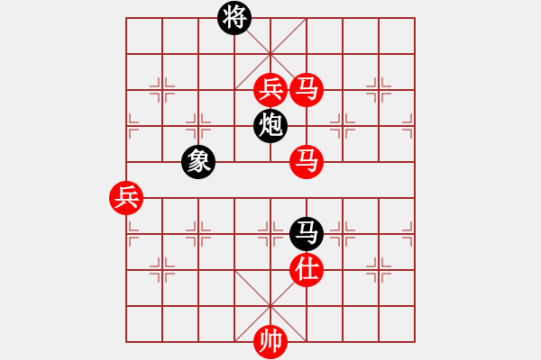 象棋棋譜圖片：陳圖炯 先勝 鄒經(jīng)華 - 步數(shù)：170 