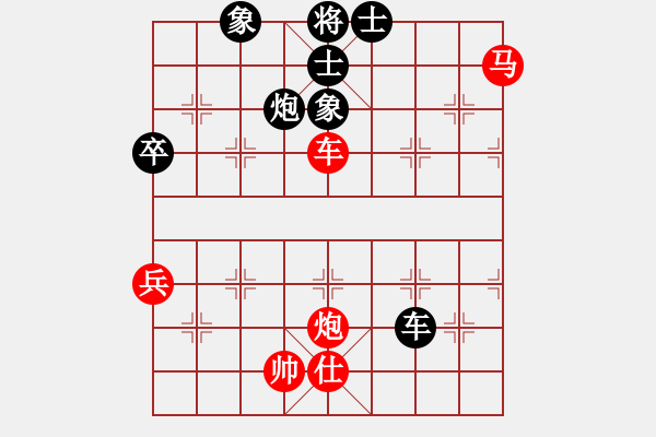 象棋棋譜圖片：半壺老酒(無(wú)上)-勝-左右互搏(地煞) - 步數(shù)：110 