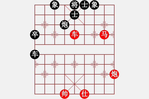 象棋棋譜圖片：半壺老酒(無(wú)上)-勝-左右互搏(地煞) - 步數(shù)：120 