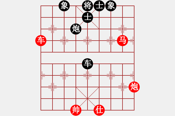 象棋棋譜圖片：半壺老酒(無(wú)上)-勝-左右互搏(地煞) - 步數(shù)：130 