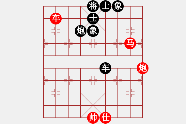 象棋棋譜圖片：半壺老酒(無(wú)上)-勝-左右互搏(地煞) - 步數(shù)：140 