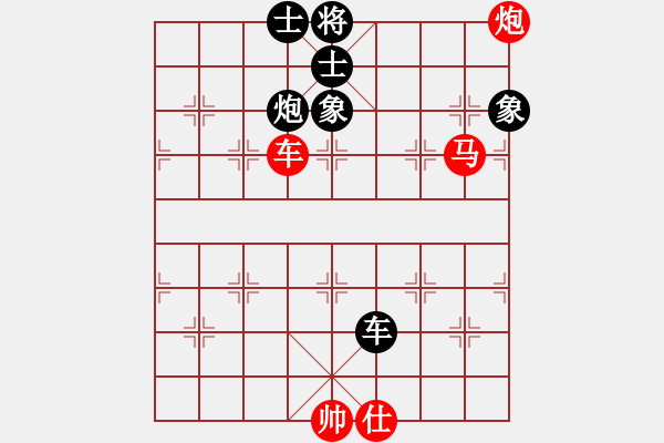 象棋棋譜圖片：半壺老酒(無(wú)上)-勝-左右互搏(地煞) - 步數(shù)：150 