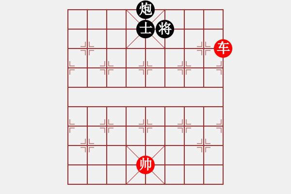 象棋棋譜圖片：半壺老酒(無(wú)上)-勝-左右互搏(地煞) - 步數(shù)：180 