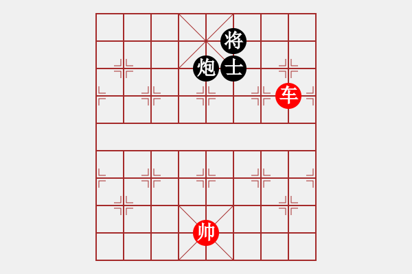 象棋棋譜圖片：半壺老酒(無(wú)上)-勝-左右互搏(地煞) - 步數(shù)：190 