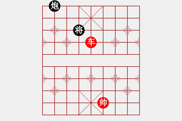 象棋棋譜圖片：半壺老酒(無(wú)上)-勝-左右互搏(地煞) - 步數(shù)：200 