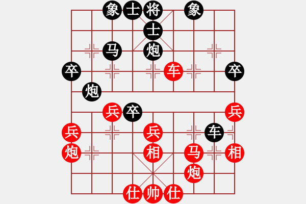 象棋棋譜圖片：半壺老酒(無(wú)上)-勝-左右互搏(地煞) - 步數(shù)：50 