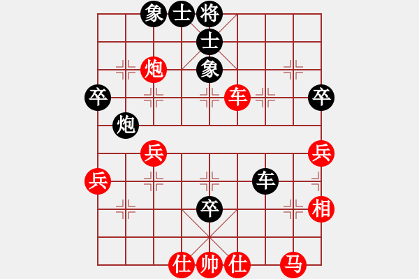 象棋棋譜圖片：半壺老酒(無(wú)上)-勝-左右互搏(地煞) - 步數(shù)：60 