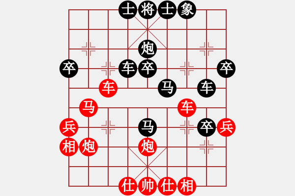 象棋棋譜圖片：王琳娜 先和 趙寅 - 步數(shù)：50 