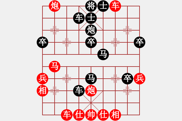 象棋棋譜圖片：王琳娜 先和 趙寅 - 步數(shù)：60 