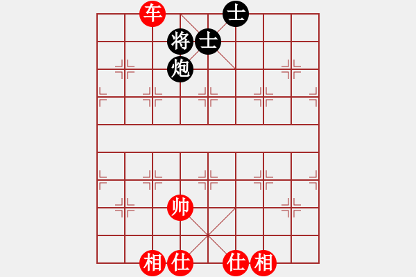 象棋棋譜圖片：muasaobang(人王） 先和 鄧靖杰(9段) - 步數(shù)：120 