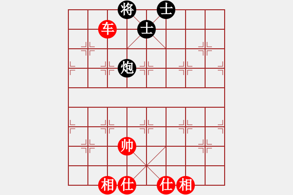 象棋棋譜圖片：muasaobang(人王） 先和 鄧靖杰(9段) - 步數(shù)：124 