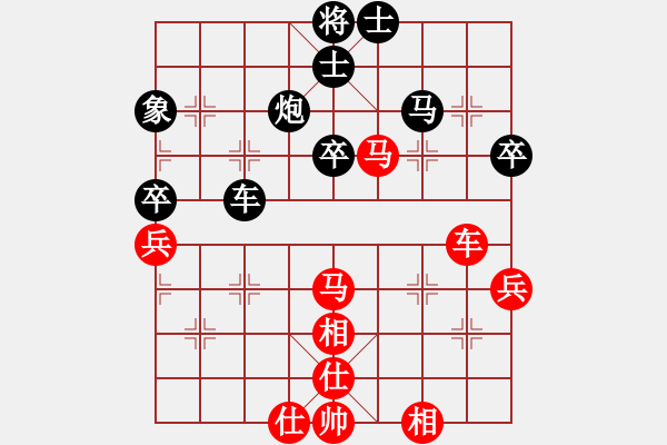 象棋棋譜圖片：muasaobang(人王） 先和 鄧靖杰(9段) - 步數(shù)：60 