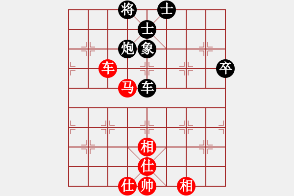 象棋棋譜圖片：muasaobang(人王） 先和 鄧靖杰(9段) - 步數(shù)：90 