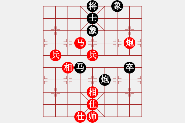 象棋棋譜圖片：蔣川 先勝 萬春林 - 步數(shù)：140 