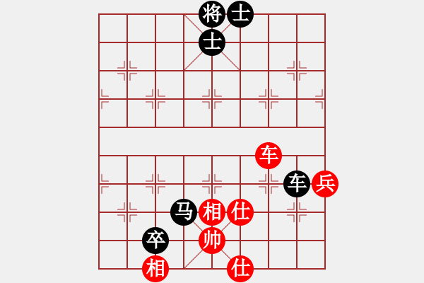 象棋棋譜圖片：西安市第三屆草根棋王賽第09輪：漢中施洋 先負(fù) 子長(zhǎng)沙光偉 - 步數(shù)：122 