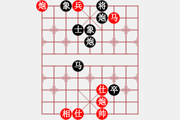 象棋棋譜圖片：鬼仙(2段)-勝-寶坻夜襲隊(duì)(3段) - 步數(shù)：110 