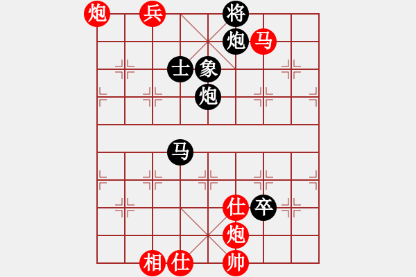 象棋棋譜圖片：鬼仙(2段)-勝-寶坻夜襲隊(duì)(3段) - 步數(shù)：111 