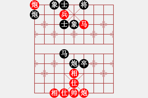 象棋棋譜圖片：鬼仙(2段)-勝-寶坻夜襲隊(duì)(3段) - 步數(shù)：90 