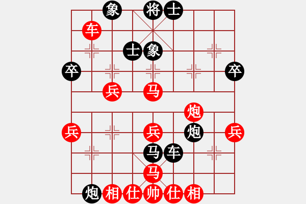 象棋棋譜圖片：縣級棋手(3段)-勝-荊州神州行(5段) - 步數(shù)：60 