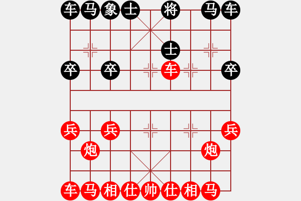 象棋棋譜圖片：zeor - 步數(shù)：20 