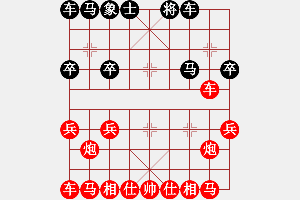 象棋棋譜圖片：zeor - 步數(shù)：30 