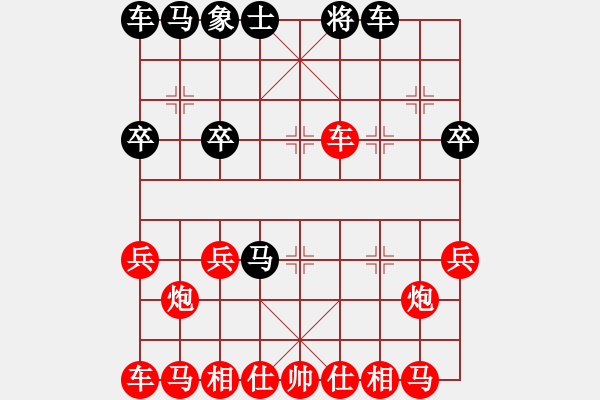 象棋棋譜圖片：zeor - 步數(shù)：35 