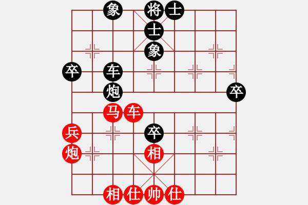 象棋棋譜圖片：第01輪 第28臺(tái) 陜西 張建強(qiáng) 先和 杭州 俞福元 - 步數(shù)：80 