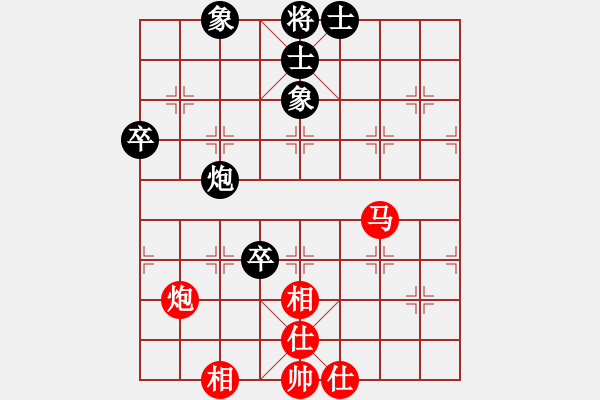 象棋棋譜圖片：第01輪 第28臺(tái) 陜西 張建強(qiáng) 先和 杭州 俞福元 - 步數(shù)：97 