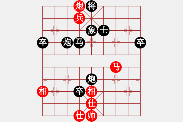 象棋棋譜圖片：蔣鳳山 先勝 張申宏 - 步數(shù)：120 