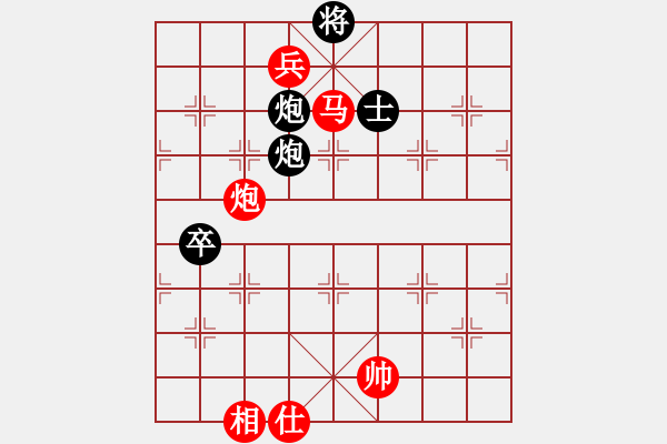 象棋棋谱图片：蒋凤山 先胜 张申宏 - 步数：140 