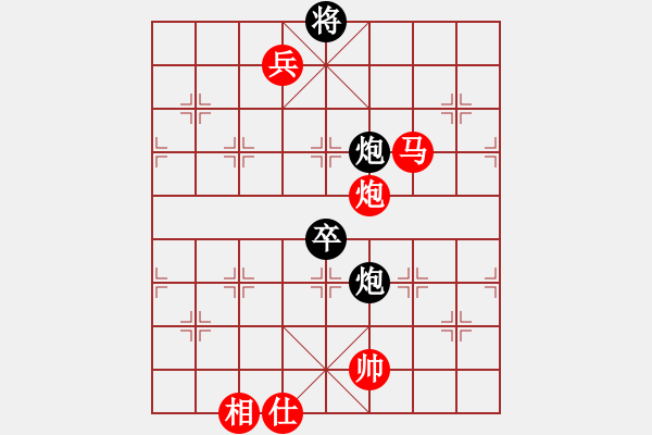 象棋棋谱图片：蒋凤山 先胜 张申宏 - 步数：160 