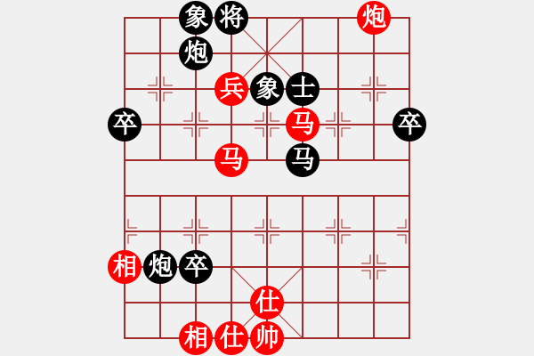 象棋棋谱图片：蒋凤山 先胜 张申宏 - 步数：90 